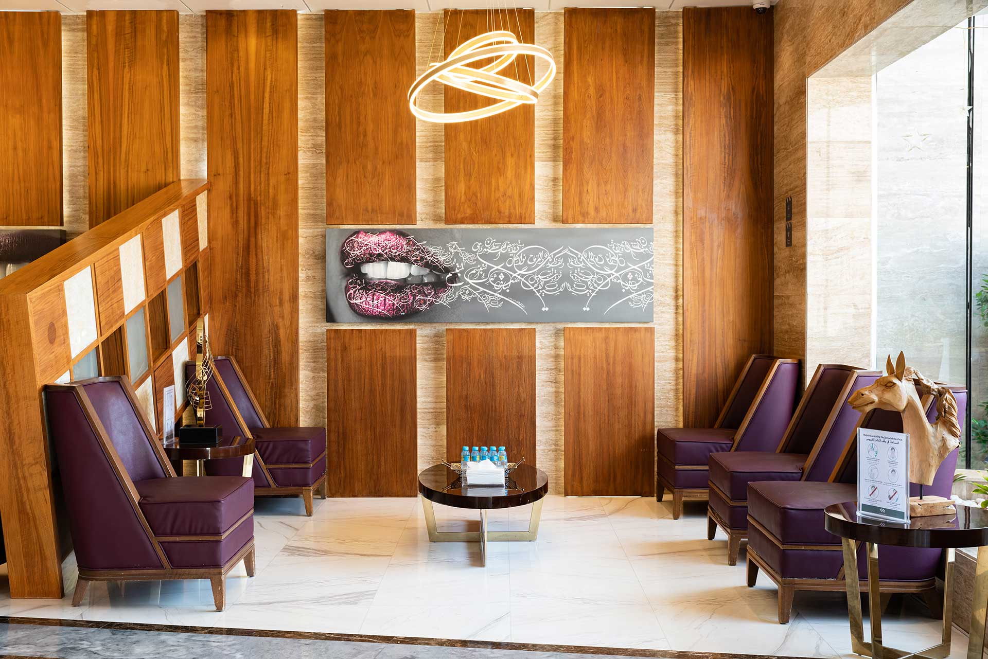 Interior Shot of Harmony Medical Center in Khalifa City, Abu Dhabi