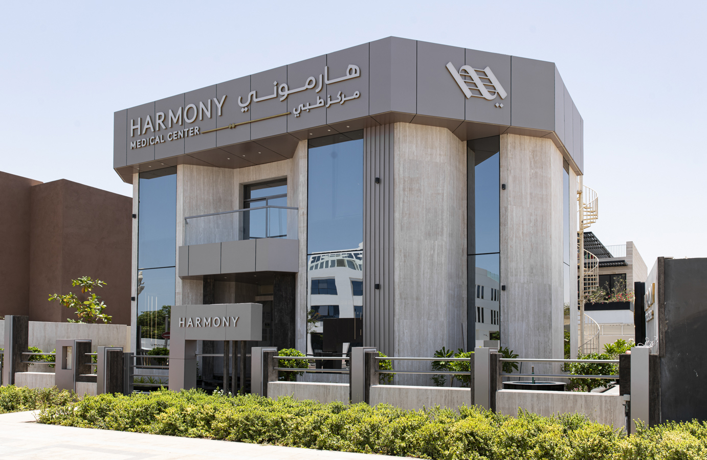 Why Harmony Dental Clinic in Dubai stands out?