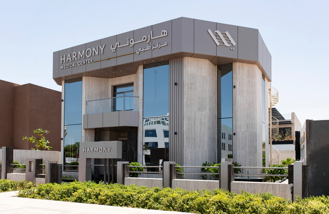 Why Harmony Dental Clinic in Dubai stands out?