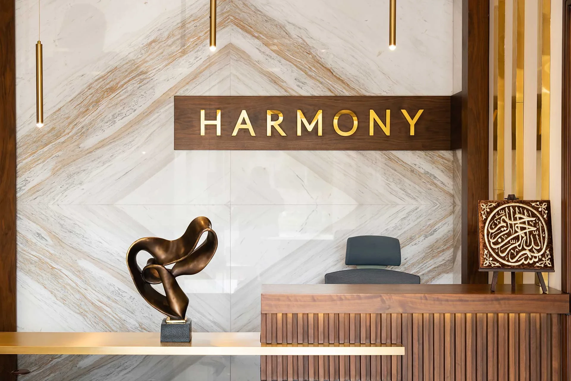 dental clinic in bateen