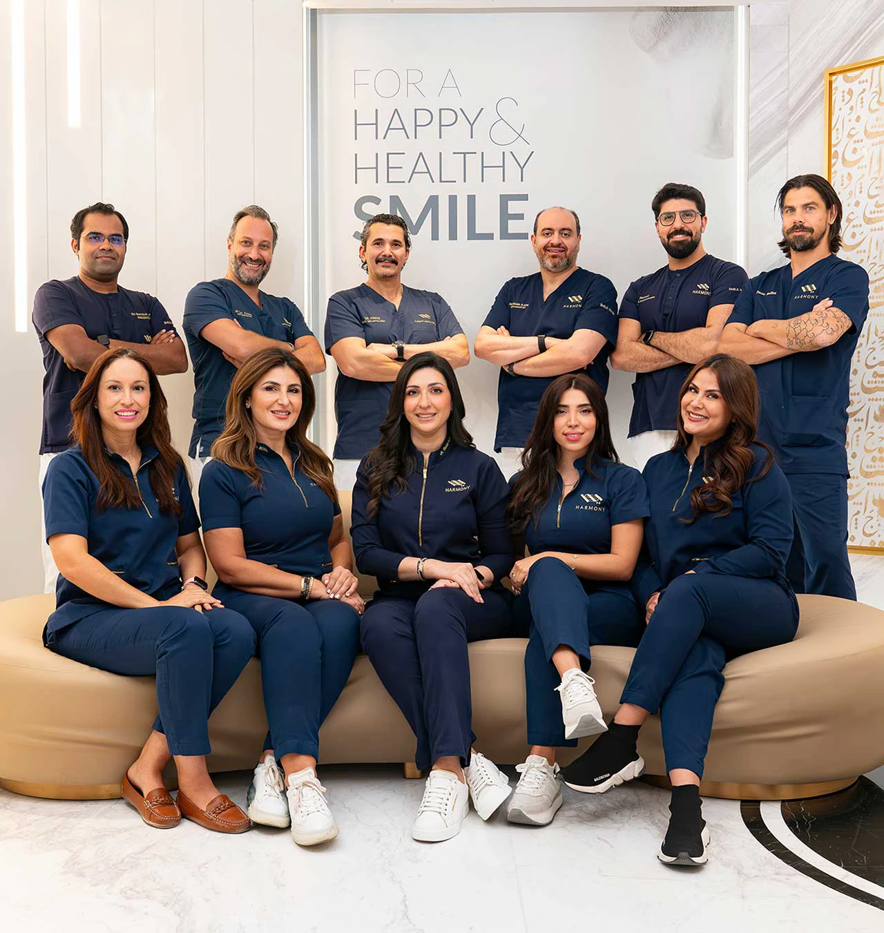 عيادة أسنان