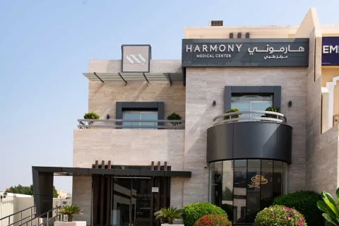 Exterior of Harmony Medical Center in Khalifa City A, Abu Dhabi